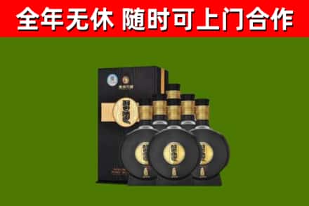 湘潭回收习酒