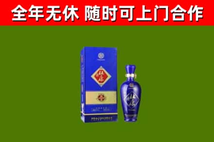 湘潭回收杜康