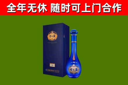 湘潭回收梦之蓝M6