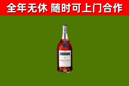 湘潭回收蓝带洋酒